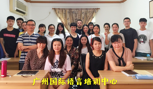 成年人封闭式全日制学英语成功案例