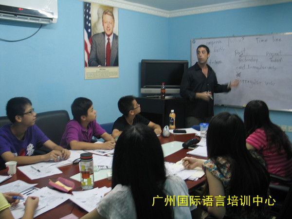 寒假中学生英语辅导训练培训机构