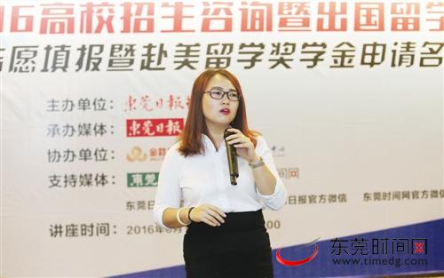 美国奖学金公费留学项目申请要求