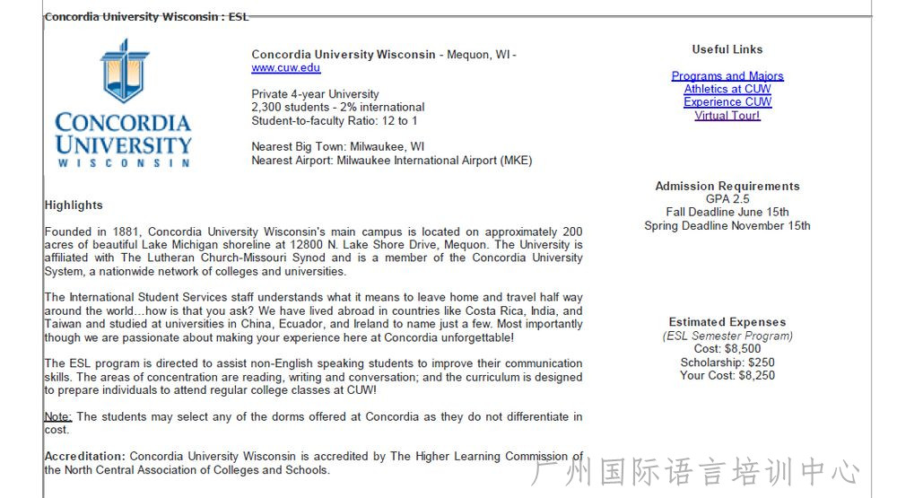 美国公费留学奖学金北佐治亚大学成功案例录取通知书