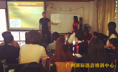 广州国际语言培训中心全封闭式英语培训感恩节活动汇报演出