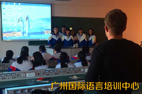 全封闭式英语培训在中小学英语教学中的运用