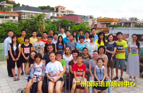 中小学生全封闭式英语寒暑假特训营