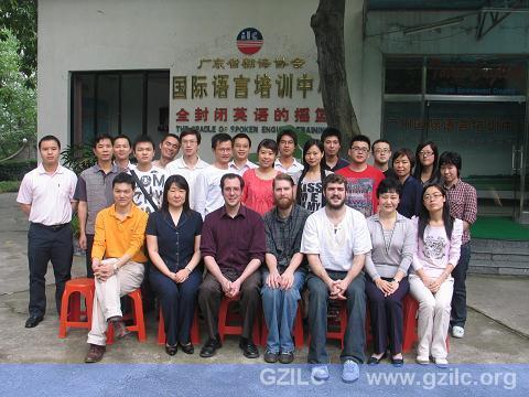 广州国际语言培训中心脱产全外教英语口语训练班