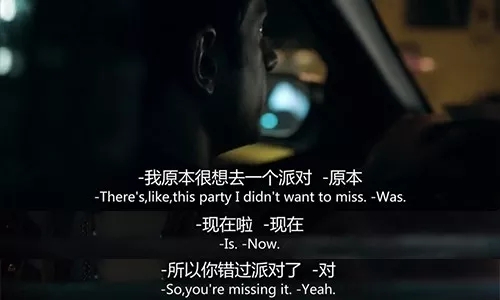 教练式英语培训告诉你如何学好英语时态