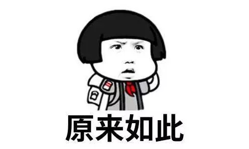 英语16个时态一次讲明白