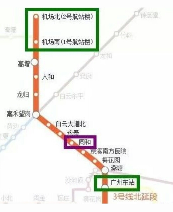ILC广州国际语言培训中心地铁乘坐指引图