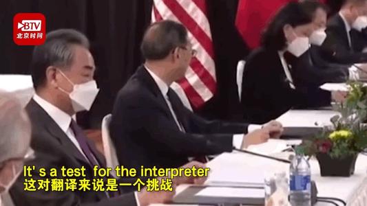 中文中的狠话和火药味十足的表达用英语怎么说 中文中的狠话和火药味十足的表达用英语怎么说