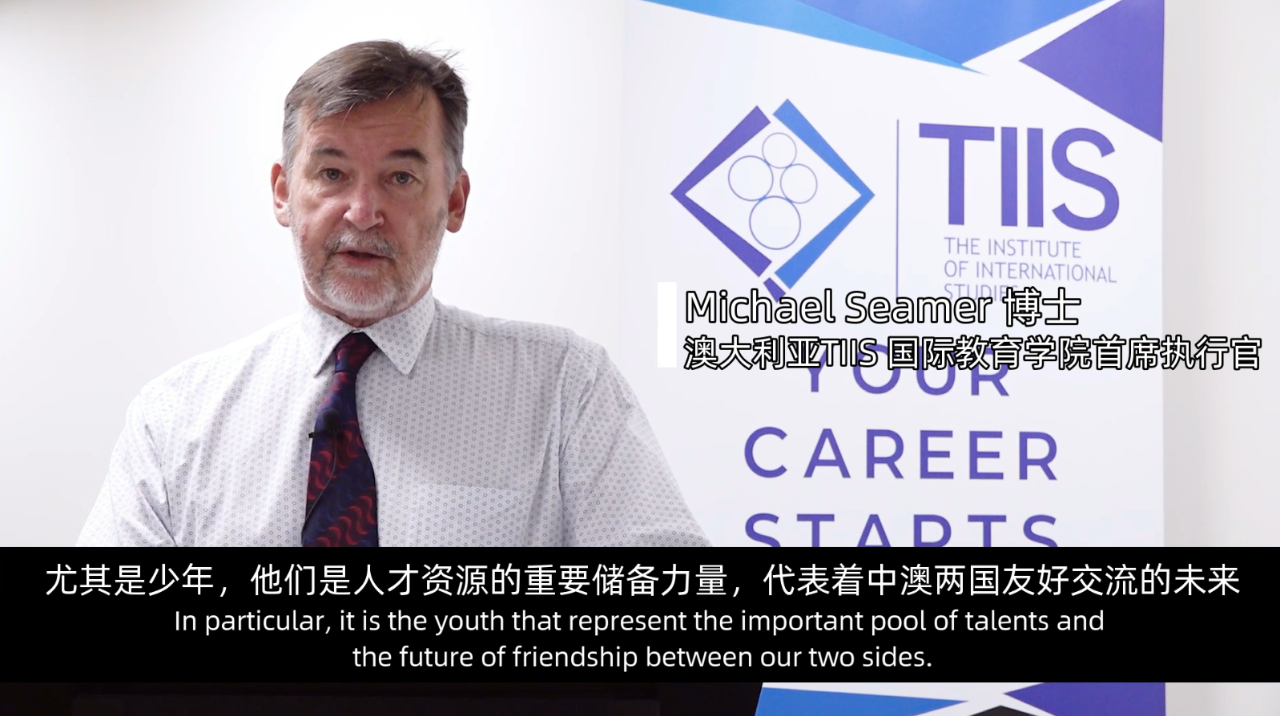 中国国际少儿英语能力测试CEC发布仪式在京举行