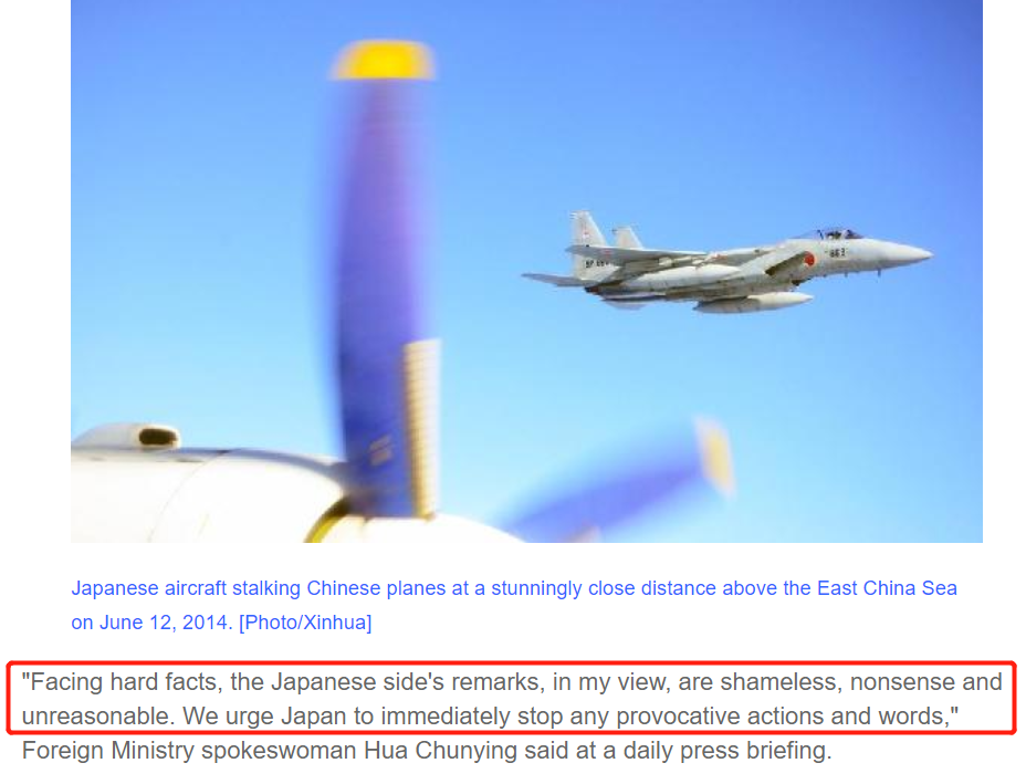 外交辞令英文翻译案例 外交辞令英文翻译案例