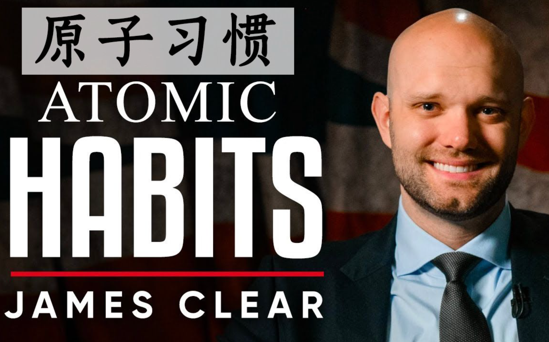 什么样的人最容易把英语学出来 什么样的人最容易把英语学出来